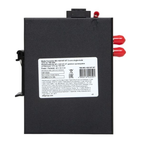Медиаконвертер 10/100/1000Base-TX в 1000Base-X, разъем ST, двойное одномодовое оптоволокно, 1310нм TSX EKF | код TSX-MC-1GX1GT-ST | EKF фото 5 Медиаконвертер 10/100/1000Base-TX в 1000Base-X, разъем ST, двойное одномодовое оптоволокно, 1310нм TSX EKF | код TSX-MC-1GX1GT-ST | EKF фото 5