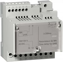 РЕЛЕ ВРЕМ. UVR 220/240В 50ГЦ NS80 | код. LV429427 | Schneider Electric 