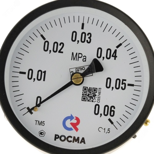 Манометр общетехнический осевой ТМ-210Т.00 0...0.6 МРа 1/4' 150С кл.2.5 | код 598 | РОСМА Манометр общетехнический осевой ТМ-210Т.00 0...0.6 МРа 1/4' 150С кл.2.5 | код 598 | РОСМА