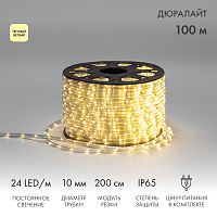 Дюралайт LED, постоянное свечение (2W) - ТЕПЛЫЙ БЕЛЫЙ, 24 LED/м 10мм, бухта 100м | код 121-126-3 | NEON-NIGHT