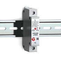 Устройства защиты 1п ограничительного типа класса испытаний II УЗП2-220/L-PE/20 Тахион 20158