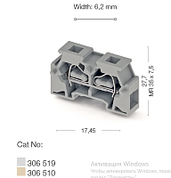 306 510, Миниклеммник пружинный на монт.плату, 2,5 мм.кв. (бежевый), MPK 2.5 | код 0.0.0.3.06510 | KLEMSAN