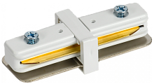 Соединитель прямой внутренний для 1Ф ШП белый IEK | код LT-SO0D-SPV-1-K01 | IEK
