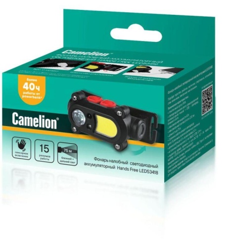 Фонарь аккумуляторный налобный 3.7В карбон 2 LED 3Вт 15 режимов сенсор MicroUSB бокс LED53418 Camelion 15746 фото 3 Фонарь аккумуляторный налобный 3.7В карбон 2 LED 3Вт 15 режимов сенсор MicroUSB бокс LED53418 Camelion 15746 фото 3