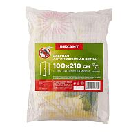 Сетка антимоскитная 210х100см дверная с магнитным замком с цветами Rexant 71-0224