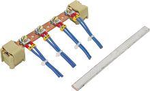 525 101, Шина медная, 15х2 мм, 1 м, 80 А, KUB 1/2 | код 0.0.0.5.25101 | KLEMSAN