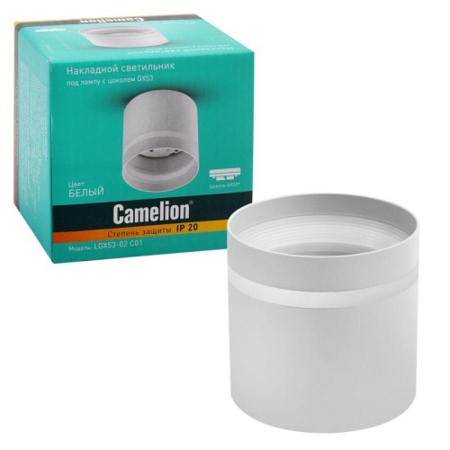 Светильник встраиваемый IP20 под лампу GX53 LGX53-02 C01 бел. Camelion 15396 фото 2 Светильник встраиваемый IP20 под лампу GX53 LGX53-02 C01 бел. Camelion 15396 фото 2