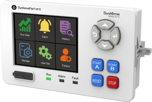 ТЕРМИНАЛ ПОЛЬЗОВАТЕЛЯ MFR580, TFT-ДИСПЛЕЙ | код MFR58XC | Systeme Electric