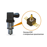 Преобразователь давления измерительный ПД100И-ДИВ0,0008-871-1,0 | код 108138 | ОВЕН