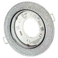 Светильник встраиваемый со светодиодной подсветкой DK LD51 CH/SHSL GX53 хром серебро | код Б0057466 | ЭРА