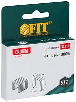 Скоба для степлера закаленные прямоугольные 11.3ммх0.7мм (узкие тип 53) 10мм (уп.1000шт) FIT 31410