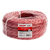 Кабель сигнальный REXANT KСВВнг(А)-LS 16х0,4 мм, бухта 200м | код 01-4781 | REXANT