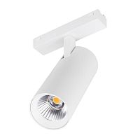 Светильник MAG-VIBE-SPOT-R55-18W Day4000 (WH, 24 deg, 48V) (Arlight, IP20 Металл, 5 лет) | код 44480 | Arlight