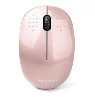 Мышь беспроводная Гарнизон GMW-440-3, розовое золото, 1000 DPI, 2 кн.+ колесо-кнопка | код GMW-440-3 | Гарнизон