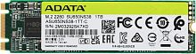 Накопитель SSD A-Data SATA-III 1TB ASU650NS38-1TT-C Ultimate SU650 M.2 2280 | код 1696855 | A-DATA