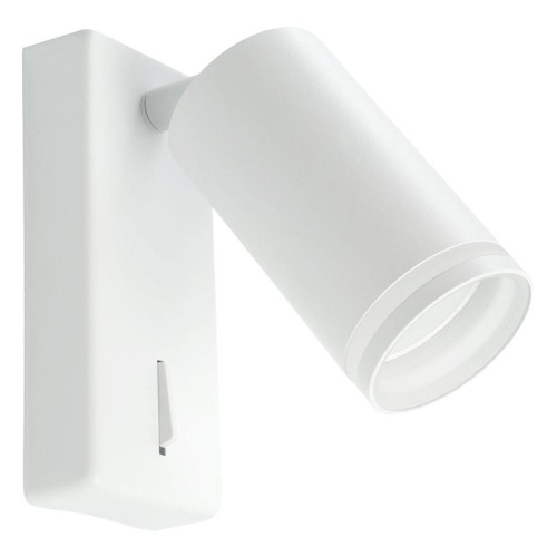 Светильник ДБО GU10 без лампы наклонный с выключателем белый | код 48811 | Feron