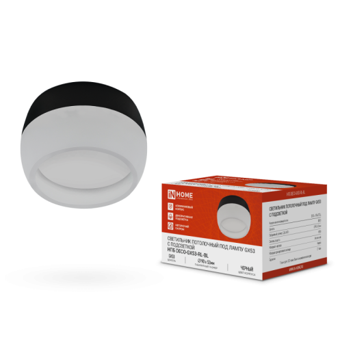 Светильник потолочный НПБ DECO-GX53-RL-BL под GX53 90х52мм черный IN HOME | код 4690612046433 | IN HOME
