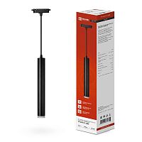 Светильник трековый TOP-LINE TP-GU10-TL 36RB GU10 подвесной с подсветкой под лампу черн. IN HOME 4690612043722