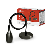 Патрон LOFT-Е27-M15BN со шнуром 1,5м черный никель IN HOME | код 4690612054704 | IN HOME