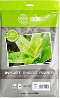 Фотобумага Cactus CS-GA418050ED A4/180г/м2/50л./белый глянцевое для струйной печати | код 487570 | CACTUS