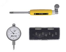 Нутромер индикаторный НИ 6-10 0.01 (ГРСИ №85174-22) | код 25323 | Micron