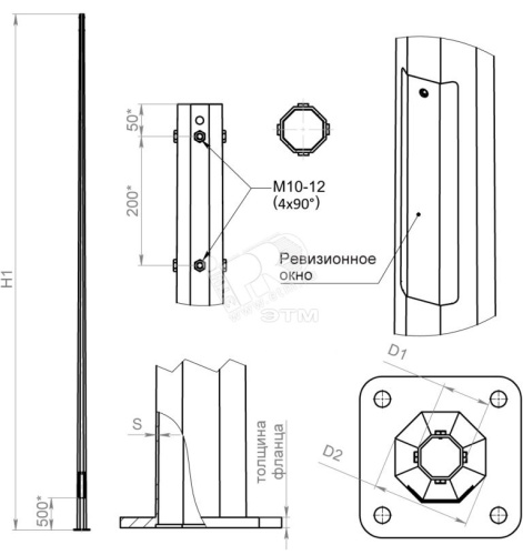 Опора ОГКф-9(К240-180-4х25)-ц | код В00000465 | ПереСвет