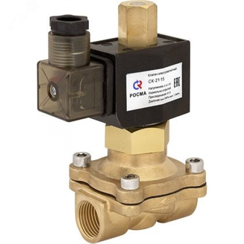 Клапан электромагнитный соленоидный 3/4' СК-11-20 двухходовой, нормально закрытый НЗ, 220В латунь | код 11326 | РОСМА