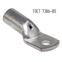 Наконечник 120-16-17-М-Т2 ГОСТ 7386-80 | код CLC120-16-17G80T2 | DKC