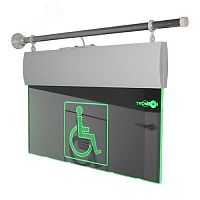 Табло информационное светозвуковое ТРОМБОН-СОРС-ИСТ | код ТРОМБОН СОРС-ИСТ исп П1 | Тромбон