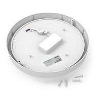 Светильник светодиодный ДБП 30 Вт 4000К 2400 лм 200-240В IP65 D210х52мм круглый Пластик ЖКХ LITE Gauss | код 126418230 | GAUSS