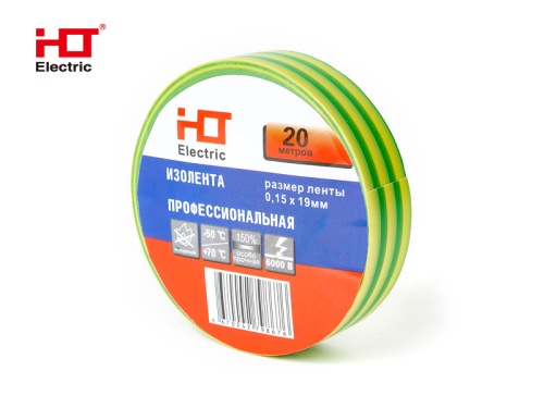 Изолента ПВХ 0,15х19мм 20М (уп./10 шт) желто-зеленая HLT | код 084-16-026| HLT Изолента ПВХ 0,15х19мм 20М (уп./10 шт) желто-зеленая HLT | код 084-16-026| HLT