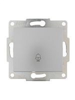 KARINA Кнопка звонка матовое серебро (10шт/120шт) | код 707-4388-103 | Lezard