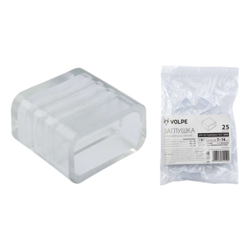 Зажим изолирующий UCW-Q220 K12 CLEAR 025 POLYBAG (заглушка) для светодиодной ленты 5050 12-14мм прозр. (уп.25шт) Uniel 10974 Зажим изолирующий UCW-Q220 K12 CLEAR 025 POLYBAG (заглушка) для светодиодной ленты 5050 12-14мм прозр. (уп.25шт) Uniel 10974