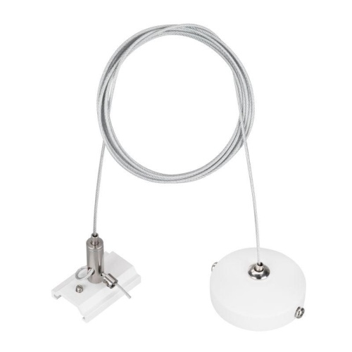 Подвес MAG-HANG-ORIENT-2620-L2000 (SL-WH) металл Arlight 037311