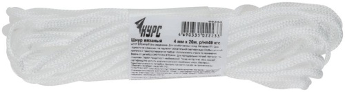 Шнур вязаный полипропиленовый без сердечника 4 мм х 20 м, р/н= 49 кгс | код 68344 | FIT фото 3