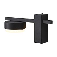 Светильник Lamia 8Вт GX53х1 IP20 бра настен. Freya FR5182WL-01B