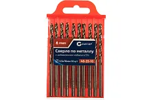 Сверло по металлу Cutop Profi с кобальтом 5%, 3.5 x 70 мм (10 шт) | код 48-35-10 | CUTOP