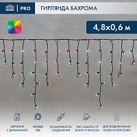 Гирлянда светодиодная Бахрома (Айсикл), 4,8х0,6м, 176 LED RGB, черный ПВХ, IP65, динамика, 230В NEON-NIGHT (нужен контроллер 245-908) | код 245-208 | NEON-NIGHT