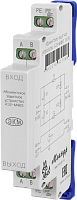 Реле контроля однофазного переменного напряжения АЗУ-М485 УХЛ2, низкотемпературное исполнение до -40С, влажность до 75% при +15С (1 шт.) МЕАНДР | код 4640016937073 | МЕАНДР
