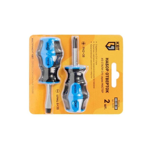 Набор отверток НО-02-38 серия МАСТЕР для проведения слесарно-монтажных работ, стержни из высокопрочной стали | код 92359 | КВТ фото 9 Набор отверток НО-02-38 серия МАСТЕР для проведения слесарно-монтажных работ, стержни из высокопрочной стали | код 92359 | КВТ фото 9