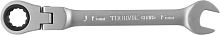 CFRW15 Ключ гаечный комбинированный трещоточный карданный, 15 мм | код CFRW15 | Thorvik