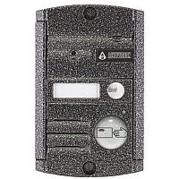 Панель вызывная видеодомофона с ИК подсветкой | код AVP-451 (PAL) Антик | Activision