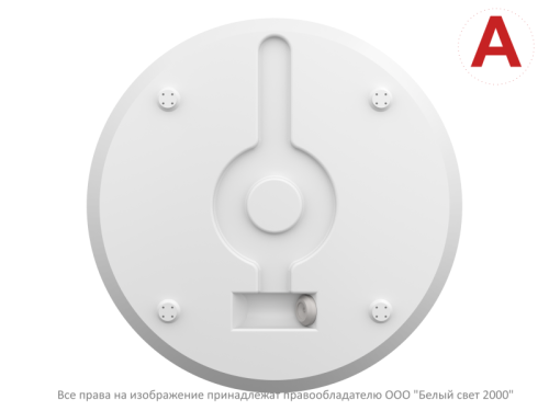 Светильник аварийный BS-VITARION-51-L1-INEXI2 Белый свет a19367 фото 5