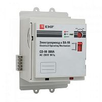 Электропривод CD-99-800A EKF PROxima | код. mccb99-a-79 | EKF 