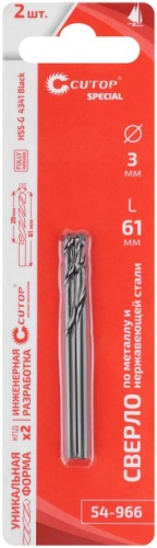 Сверло по металлу Special, HSS-G, 3x61/29 мм, 2 шт. | код 54-966 | FIT фото 3
