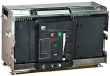 ARMAT Возд. авт. выкл. выдв. 3P H 125кА 4000А TY с акс. IEK | код AR-ACB-3VH-125-4000A-TYCF | IEK