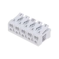 Клемма пружинная соединительная КСП 5-полюсная с монтажными ножками (50 шт./уп.) REXANT | код 07-6217-1 | REXANT