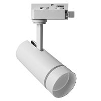 Светильник светодиодный трековый на шинопровод ДПО-12w 4000К 1080Лм белый | код 32444 | Feron