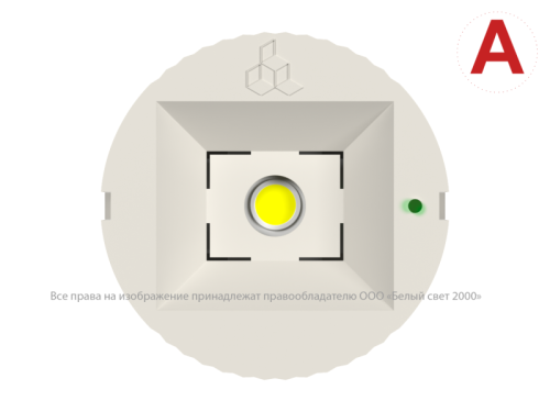 Светильник аварийный BS-OKO-83-L1-INEXI2 автономный Белый свет a15271 фото 4