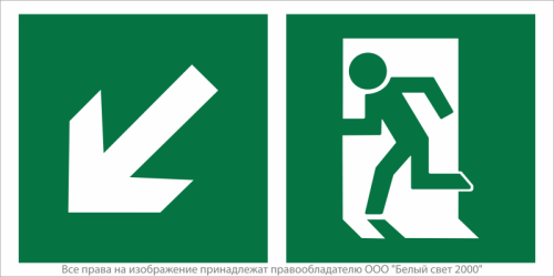 Знак безопасности BL-3517.E33"Напр. к эвакуационному выходу налево вниз" Белый свет a18606 Знак безопасности BL-3517.E33"Напр. к эвакуационному выходу налево вниз" Белый свет a18606